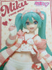 Taito Hatsune Miku Room Wear Prize Figure (In-stock)