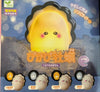 YELL Baby Oyster Light Up Figure 4 Pieces Set (In-stock)