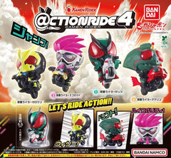 Kamen Rider @ctionride Small Figure Vol.4 4 Pieces Set (In-stock)