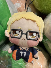 FuRyu Haikyuu Tsukishima Kei Chubby Plush Keychain (In-stock)