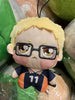 FuRyu Haikyuu Tsukishima Kei Chubby Plush Keychain (In-stock)