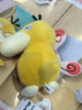 Pokemon Psyduck Hugging Small Plush (In-stock)