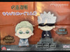 FuRyu Mochipico Jujutsu Kaisen Satoru Gojo Medium Plush Keychain (In-stock)
