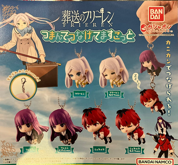 Frieren Beyond Journey's End Hanging Small Figure Keychain 6 Pieces Set (In-stock)