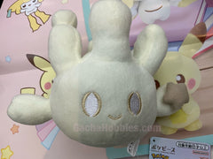 Pokemon Starry Sky Milcery Small Plush (In-stock)