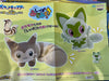 Pokemon Furret Medium Plush (In-stock)