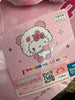Sanrio Panda Hello Kitty Medium Plush Pink Angel Ver. (In-stock)