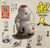 KOI MAN The Deep Thinker Small Figure 6 Pieces Set (In-stock)