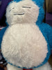 Pokemon Kutsurogi Time Snorlax Sleeping Furry Big Plush (In-stock)