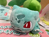 Pokemon Bulbasaur Wink Small Plush (In-stock)