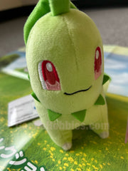 Pokemon Chikorita Small Plush (In-stock)