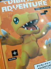 DxF Digimon Adventures Archives Agumon Prize Figure (In-stock)