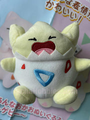 Pokemon Togepi Screaming Small Plush (In-stock)