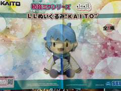 Fuwapuchi Vocaloid Kaito Big Plush (In-stock)