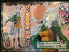 One Piece The Grandline Lady Wano Country Carrot Prize Figure (In-stock)