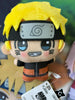 Naruto Shippuden Naruto Uzumaki Small Plush Keychain (In-stock)