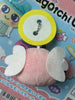 Banpresto Tamagotchi Maruten Angel Small Plush Keychain (In-stock)