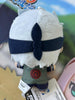 Naruto Shippuden Kakashi Hatake Small Plush Keychain (In-stock)