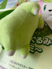 Pokemon Chikorita Small Plush (In-stock)