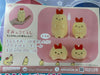 Sumikko Gurashi Ebifurai No Shippo Evolution Small Plush Keychain Type A (In-stock)