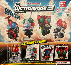 Kamen Rider @ctionride Small Figure Vol.3 4 Pieces Set (In-stock)
