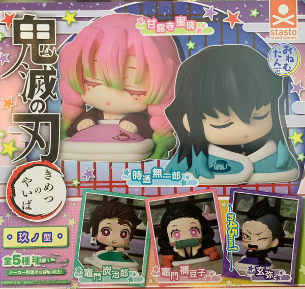 Stasto Demon Slayer Vol.9 5 Pieces Sleeping Figure Set (In-stock)