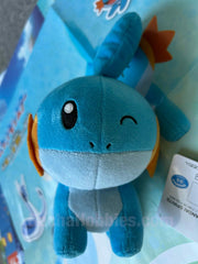 Pokemon Mudkip Small Plush (In-stock)