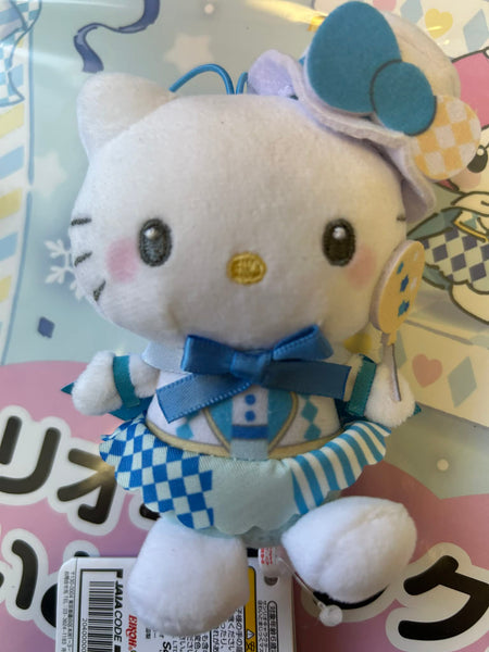 Sanrio Characters Hello Kitty White Magic Small Plush Keychain (In-stock)