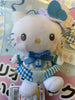 Sanrio Characters Hello Kitty White Magic Small Plush Keychain (In-stock)