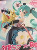 Taito Artist MasterPiece+ Hatsune Miku Rody Prize Figure 39 Ver. (In-stock)
