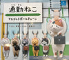 Commuting Cats On the Way to Work Small Figure Keychain 6 Pieces Set (In-stock)
