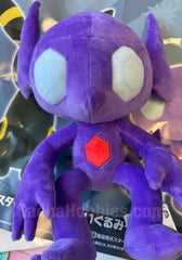 Pokemon Sableye Medium Plush (In-stock)