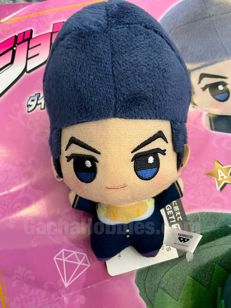 JoJo's Bizarre Adventure Unbreakable Diamond Higashikata Josuke Small Plush Keychain (In-stock)