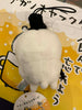 Nagano Joke Bear Gentleman Beer Small Plush Keychain (In-stock)