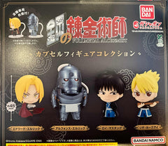 Full Metal Alchemist Characters Small Figure 4 Pieces Set (In-stock)