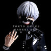 Grandista Tokyo Ghoul Kaneki Ken Prize Figure (In-stock)