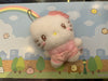 Sanrio Baby Hello Kitty Fluffy Small Plush Keychain (In-stock)