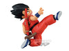 Match Makers Dragon Ball Match Makers Son Gouku Junior Prize Figure (In-stock)