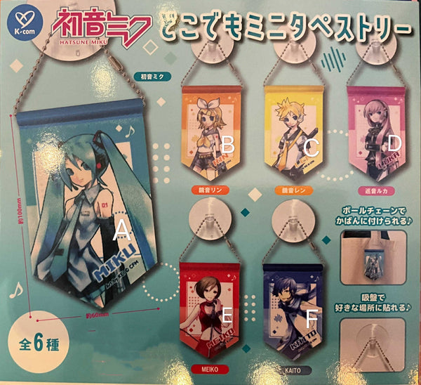 Vocaloid Hatsune Miku and Friends Mini Fabric Scroll 6 Pieces Set (In-stock)
