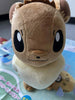 Pokemon Eevee Sitting Big Plush (In-stock)