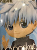 Q Posket Jujutsu Kaisen Gojo Satoru Prize Figure Type B (In-stock)