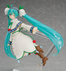 Figma Snow Miku: Snow Bell ver. (In-stock)