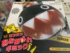 Taito Nintendo Super Mario Bros. Chain Chomp Prize Shaking Figure Toy (In-stock)