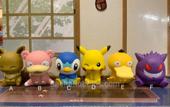 Pokemon Sword and Shield Figure Clip Vol.3 6 Pieces Set (In-stock)