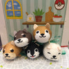 Koro Koro Shiba Inu Plush 5 Pieces Set (In-stock)