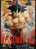 Dragon Ball Z Maximatic Son Gouku III Prize Figure (In-stock)