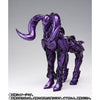 Saint Seiya EX Aries Sion Maiden Limited (Pre-Order)