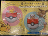 Pokemon Pikachu Cup Set (In-stock)