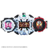 Kamen Rider Zio DX Saber Rider Watch & Decade Complete Form 21 Rider Watch Limited (In-stock)