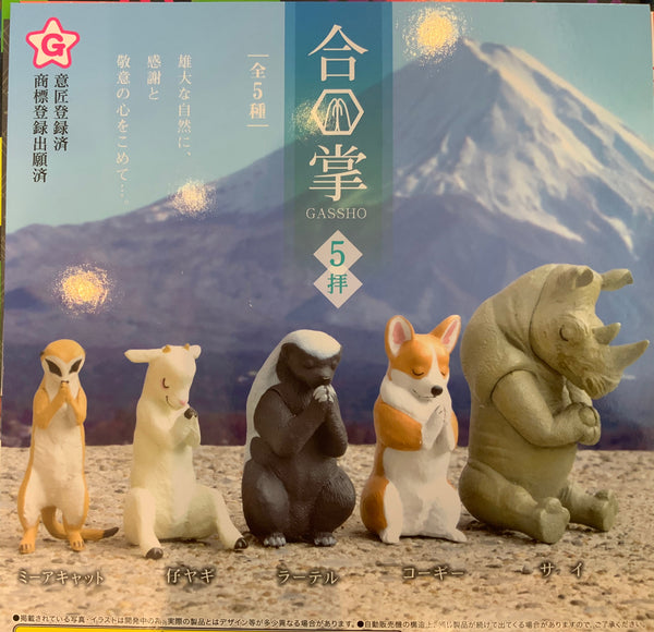 Animal Gassho Figure Vol.5 5 Piece Set (In-stock)